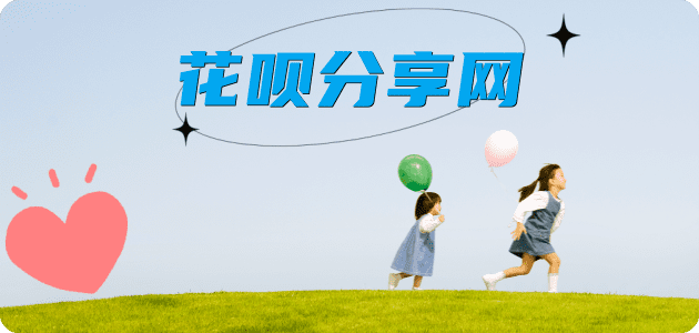 扬州取现信用卡接单平台☀️诚信信用卡24小时在线靠谱商家推荐