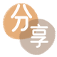 套花呗菏泽信用卡接单平台☀️诚信信用卡24小时在线靠谱商家推荐